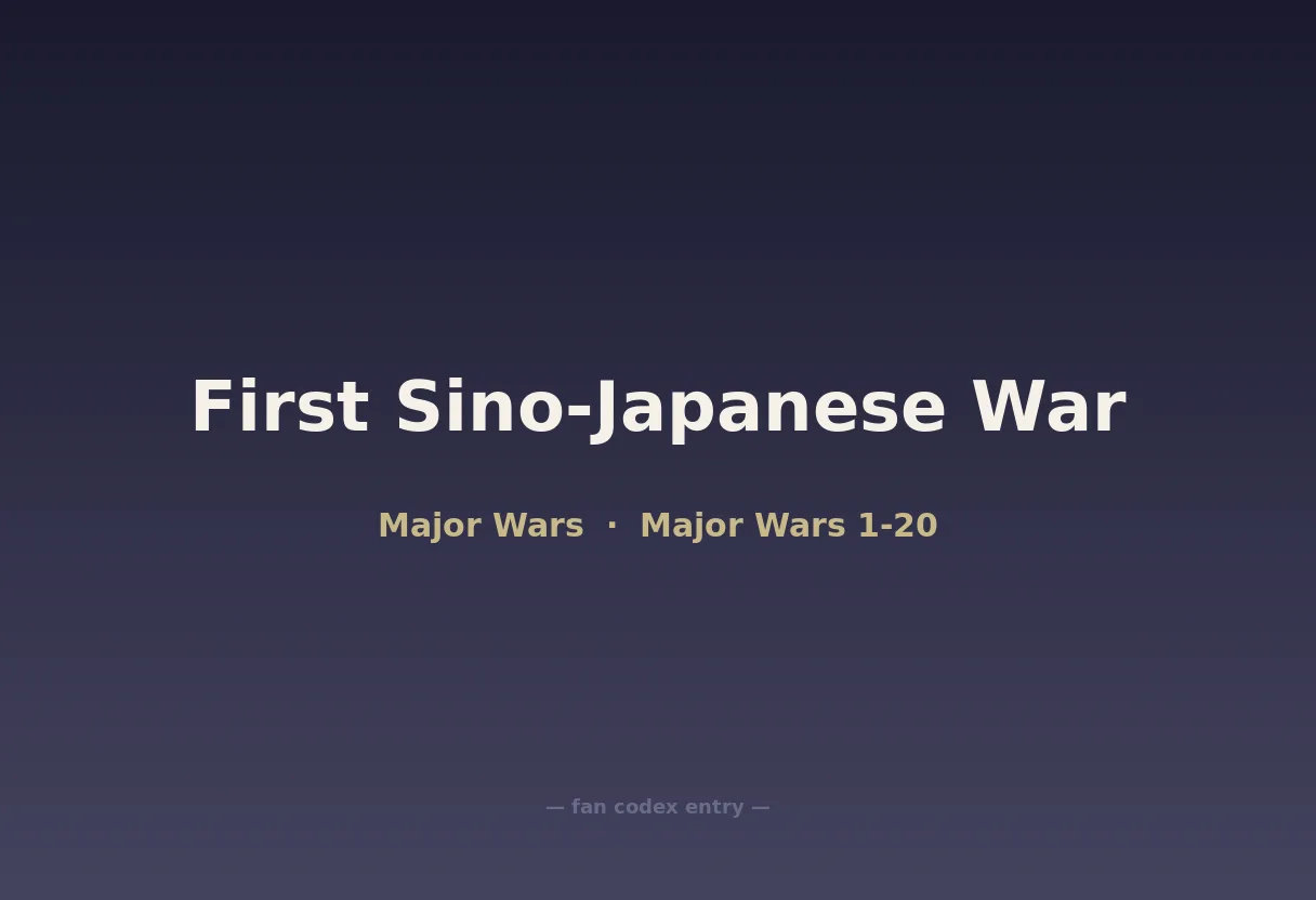 First Sino-Japanese War